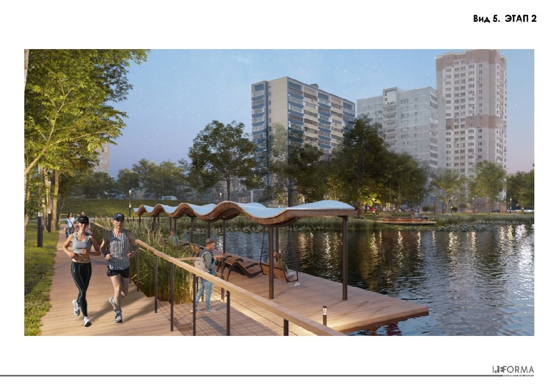 Одинцово, благоустройство, глава округа, помощник, общественность, встреча, обсуждение