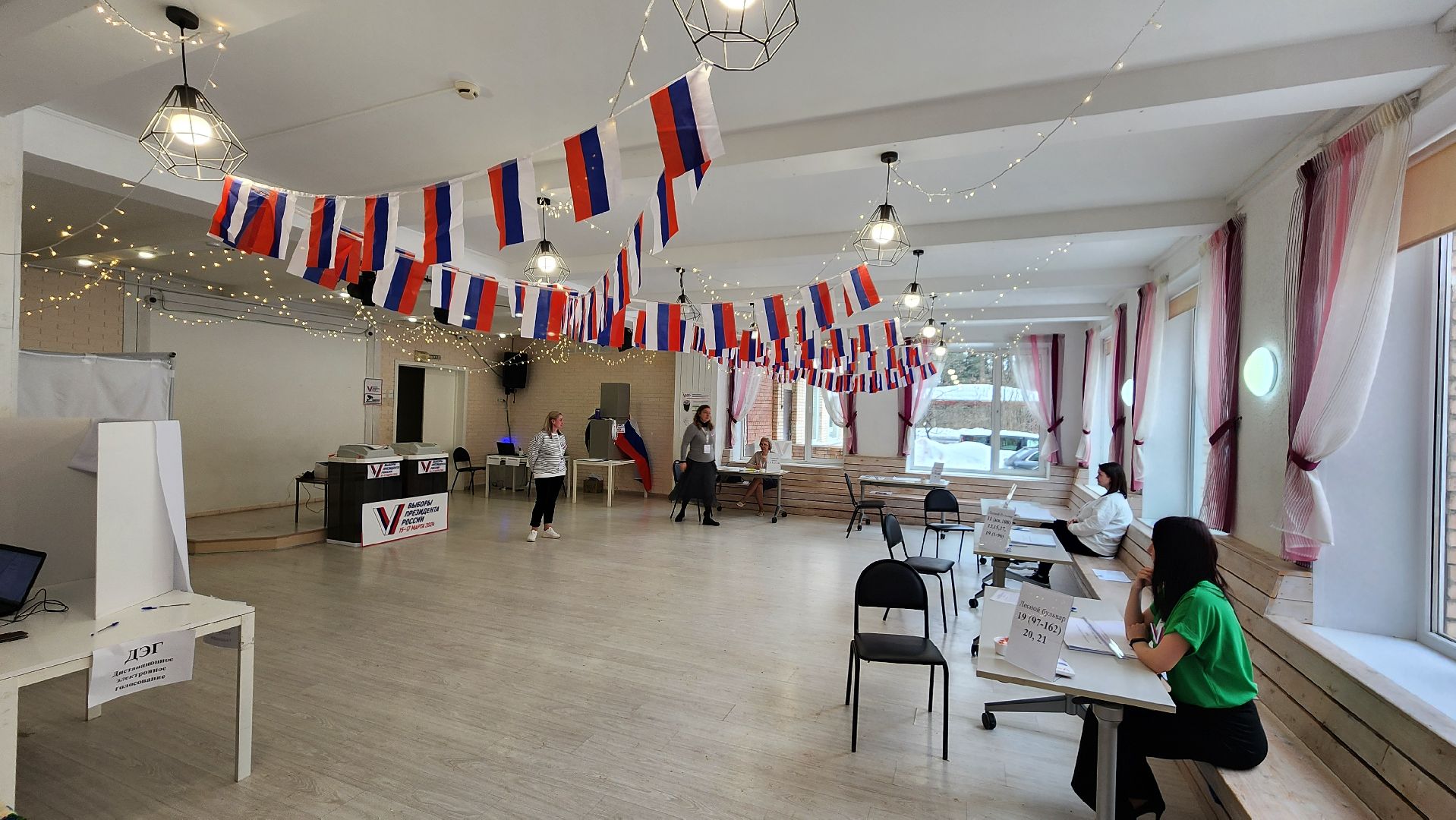 протвино, выборы, выборы 2024, выборы президента, общество, выборы президента 2024, выборы президента россии,