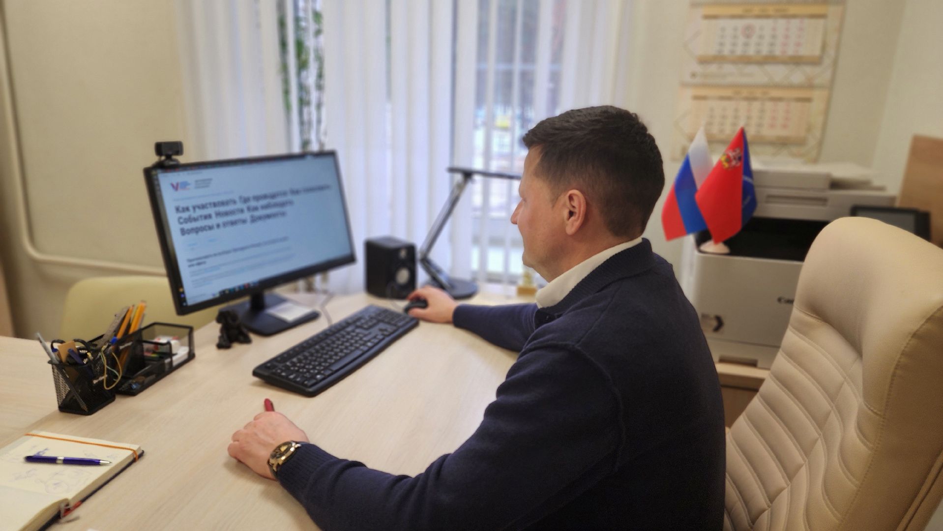 депутат, протвино, общество, выборы 2024, выборы президента, выборы президента 2024, выборы президента россии,