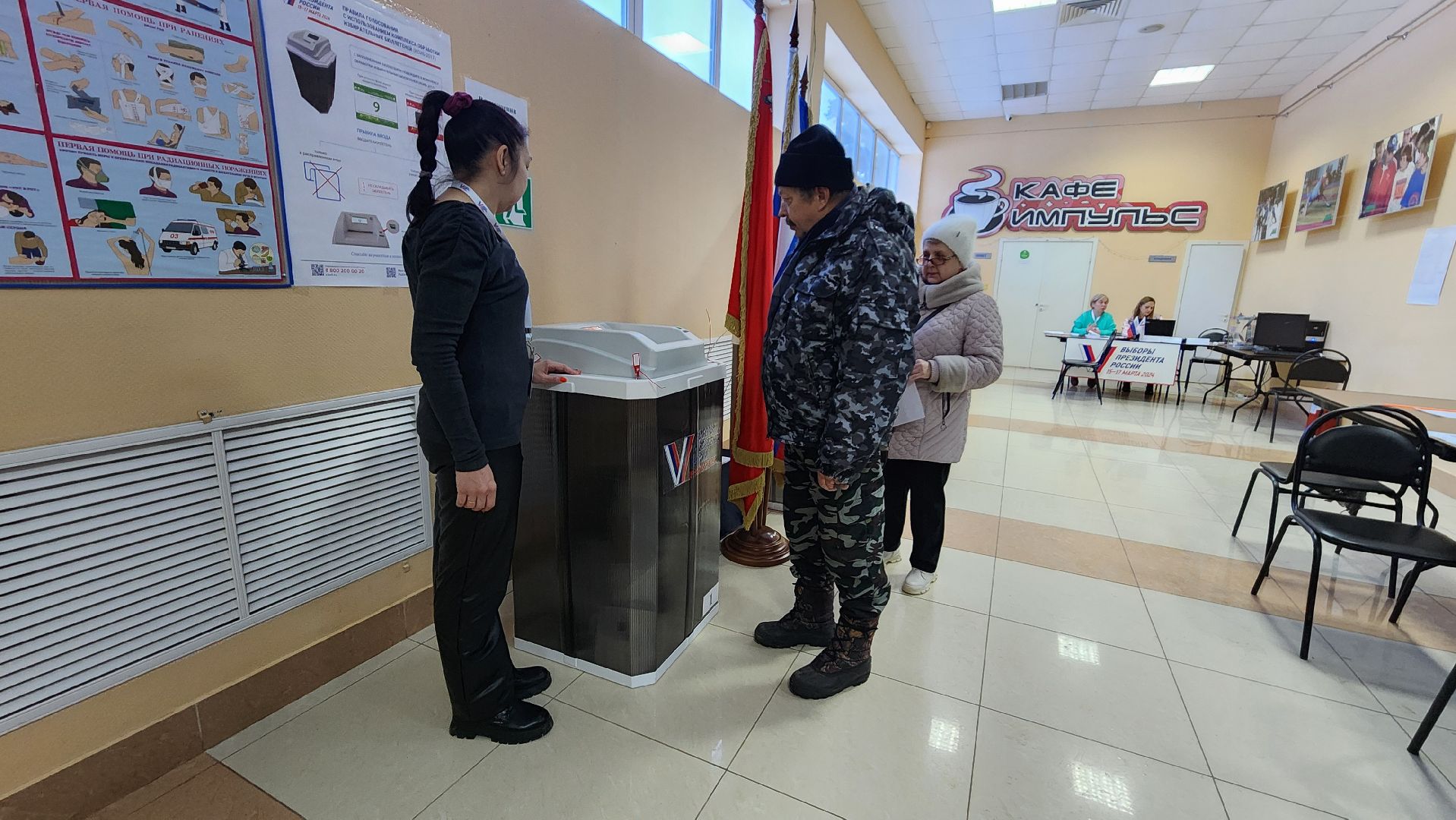 депутат, протвино, выборы, выборы президента, общество, выборы 2024, выборы президента 2024, выборы президента россии,