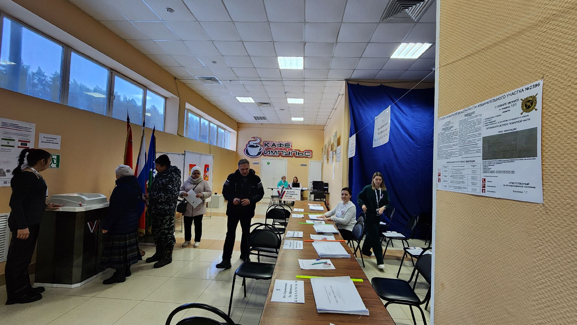 депутат, протвино, выборы, выборы президента, общество, выборы 2024, выборы президента 2024, выборы президента россии,