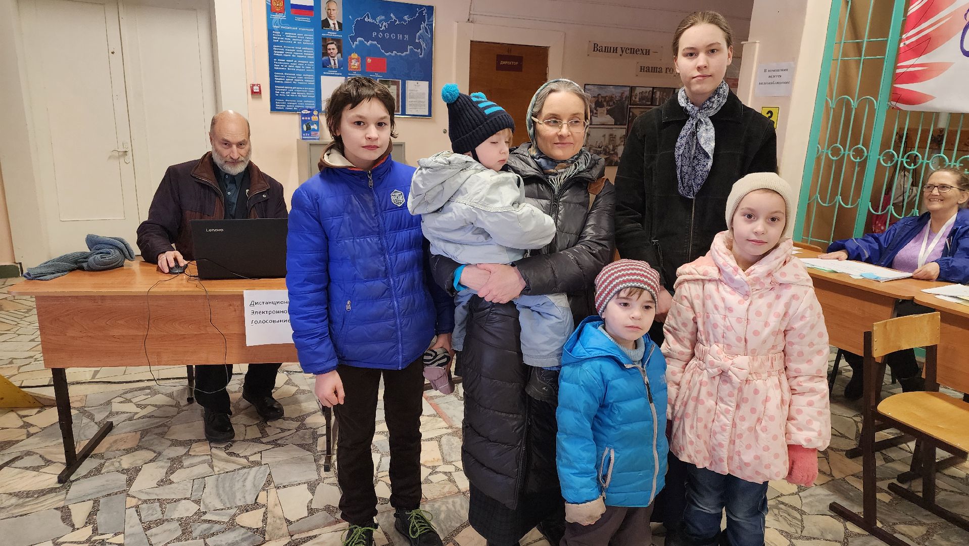 протвино, общество, выборы, выборы президента, выборы 2024, выборы президента 2024, выборы президента россии, год семьи,