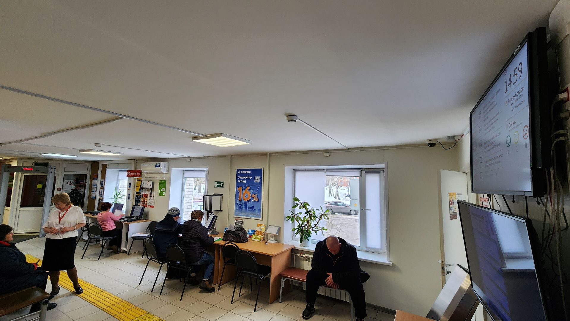 протвино, общество, выборы, выборы президента, выборы 2024, выборы 2024, выборы президента россии,