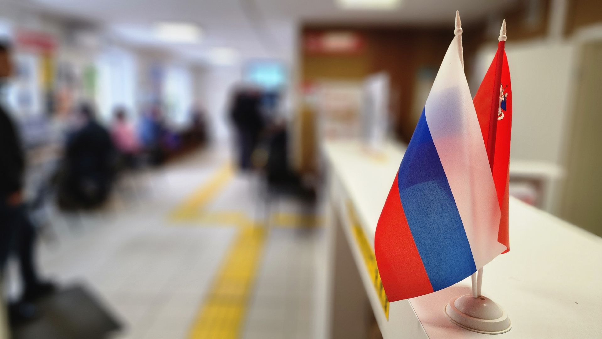 протвино, общество, выборы, выборы президента, выборы 2024, выборы 2024, выборы президента россии,