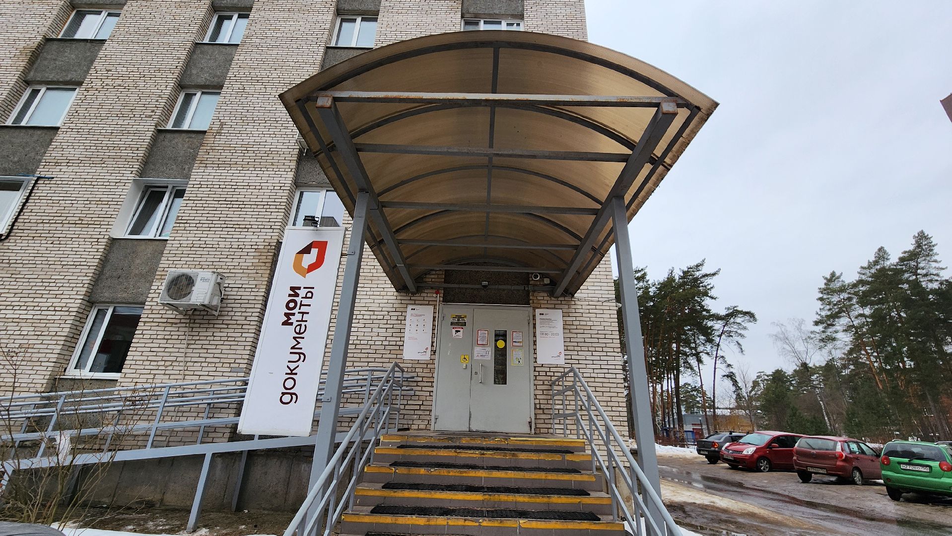 протвино, общество, выборы, выборы президента, выборы 2024, выборы 2024, выборы президента россии,