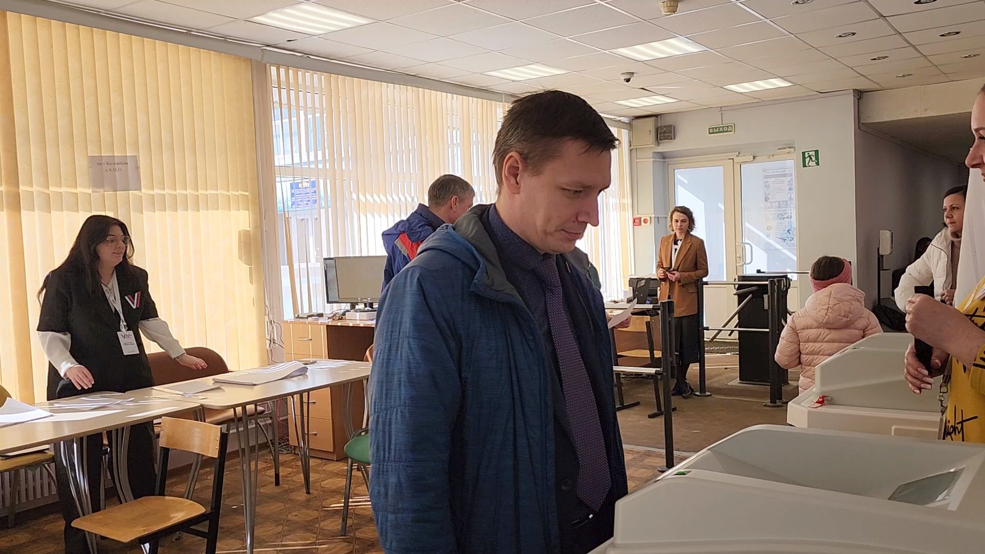 Выборы 2024, Совет депутатов, Председатель совета депутатом, Депутат, Дубна,