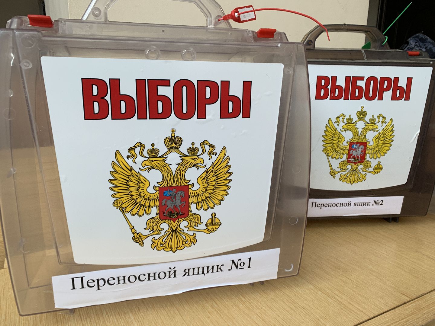 Балашиха, Подмосковье, выборы президента россии, выборы президента 2024,