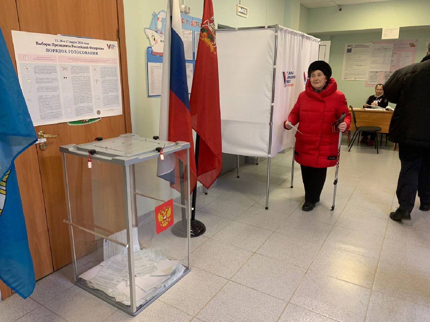 Звенигород, президентские выборы,