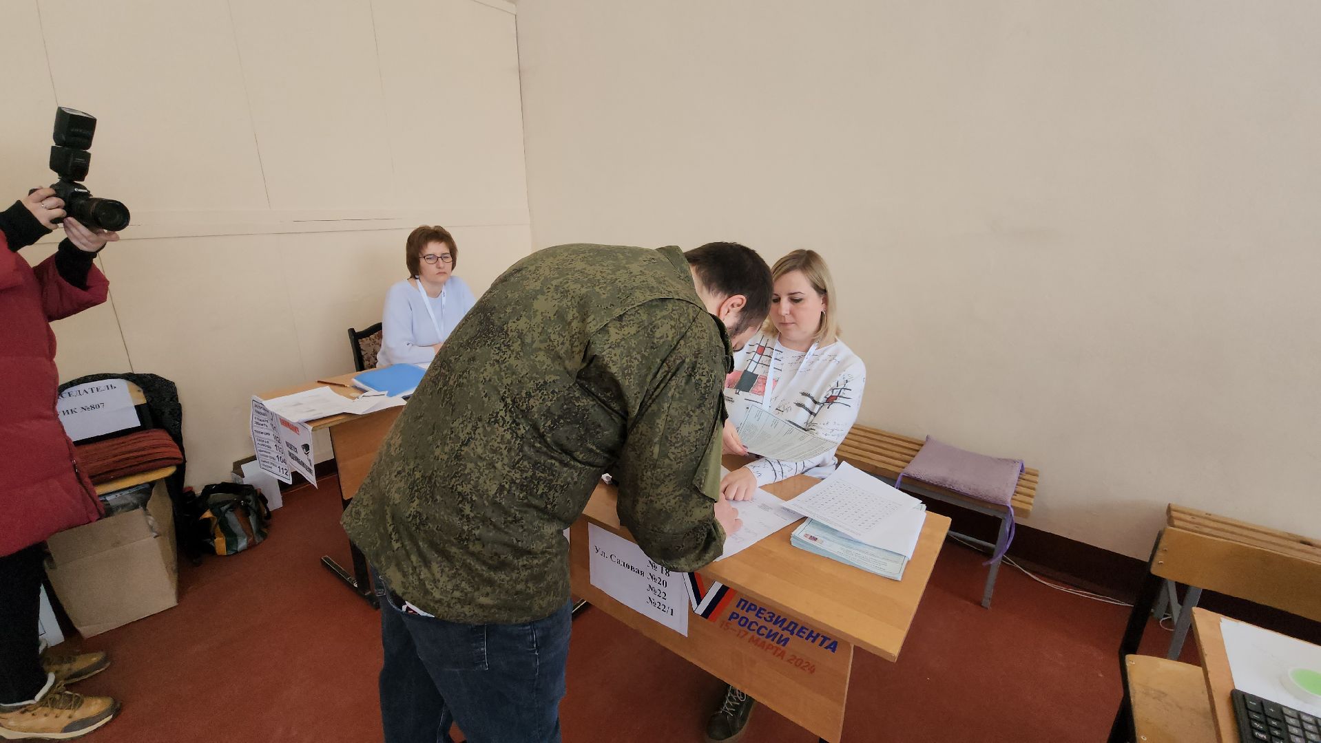 кашира, выборы, выборы президента 2024, спортклуб кашира, сво, участник сво, молодая гвардия,