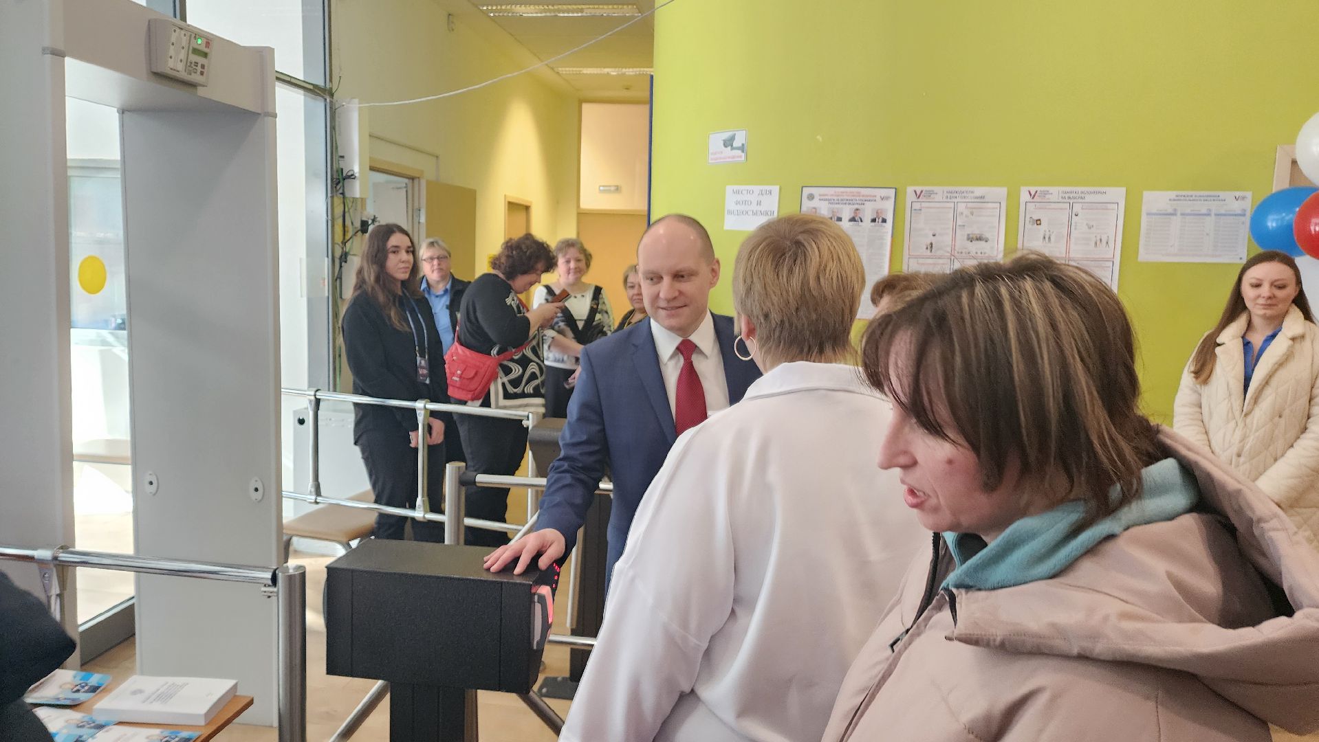 Подмосковье, Городской округ Пушкинский, Пушкино, выборы,