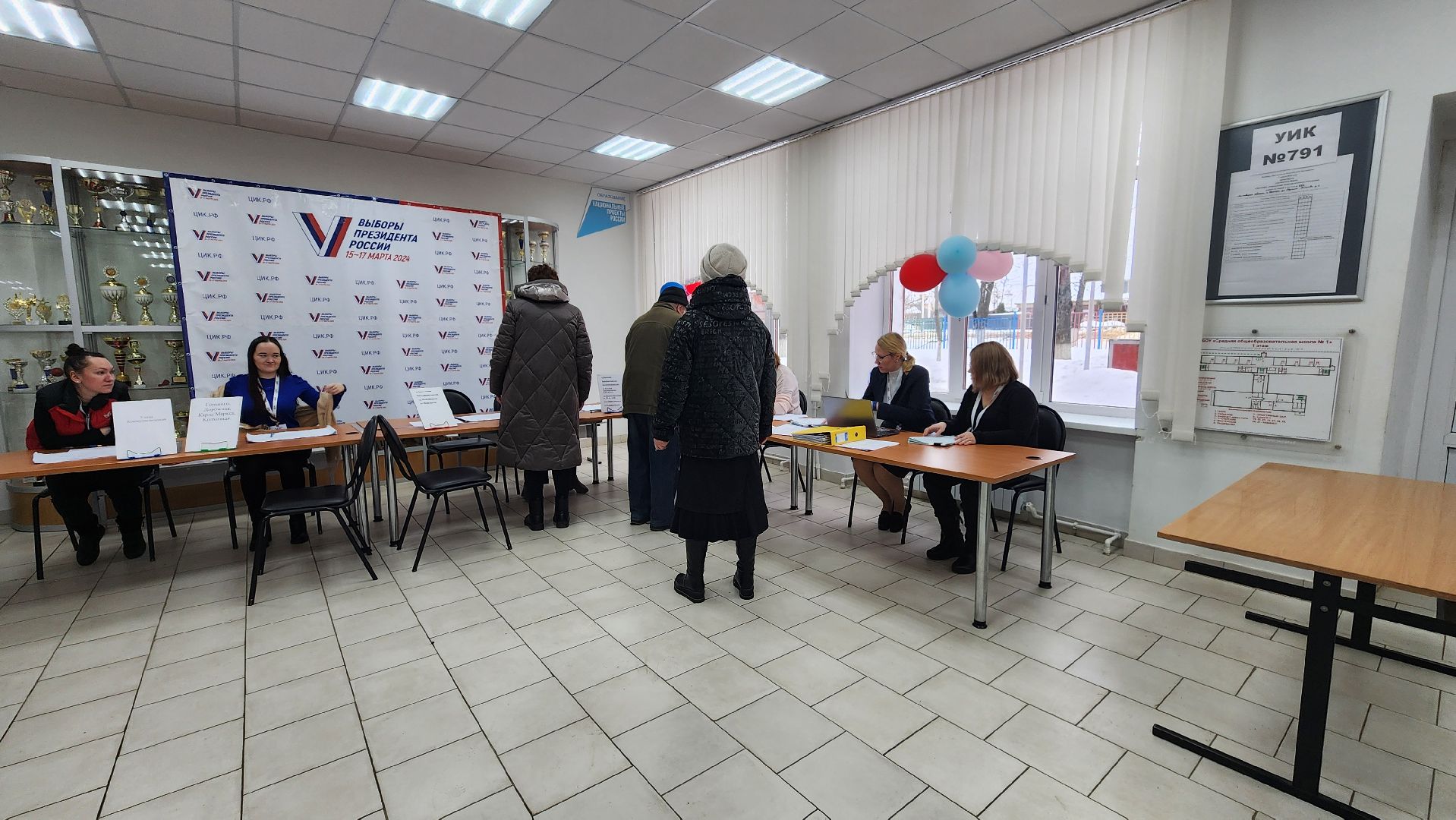кашира, выборы 2024, выборы президента, школа 1, педагоги, голосование,