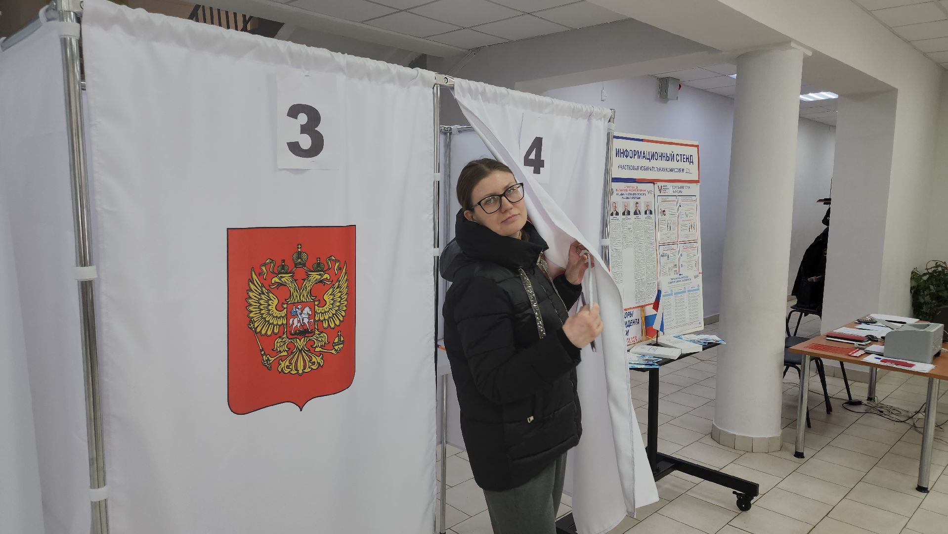 кашира, выборы 2024, выборы президента, школа 1, педагоги, голосование,