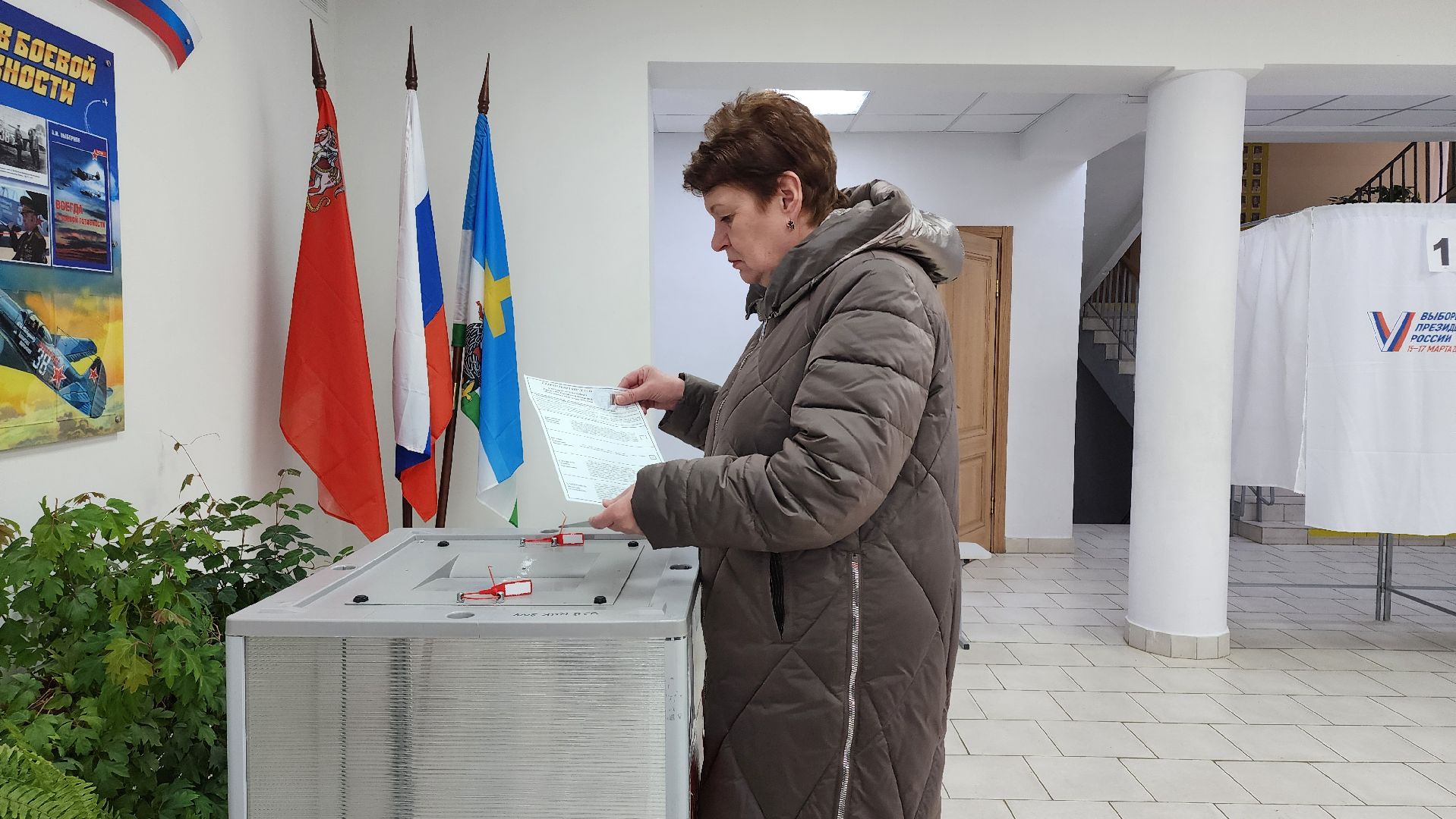 кашира, выборы 2024, выборы президента, школа 1, педагоги, голосование,