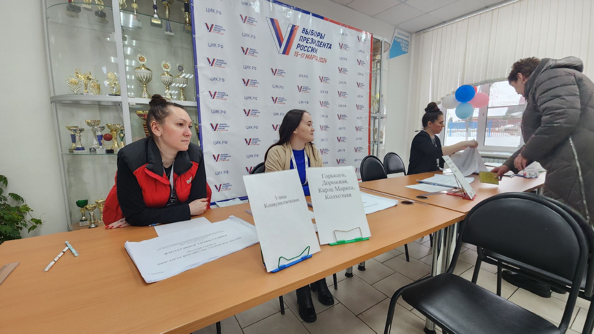 кашира, выборы 2024, выборы президента, школа 1, педагоги, голосование,