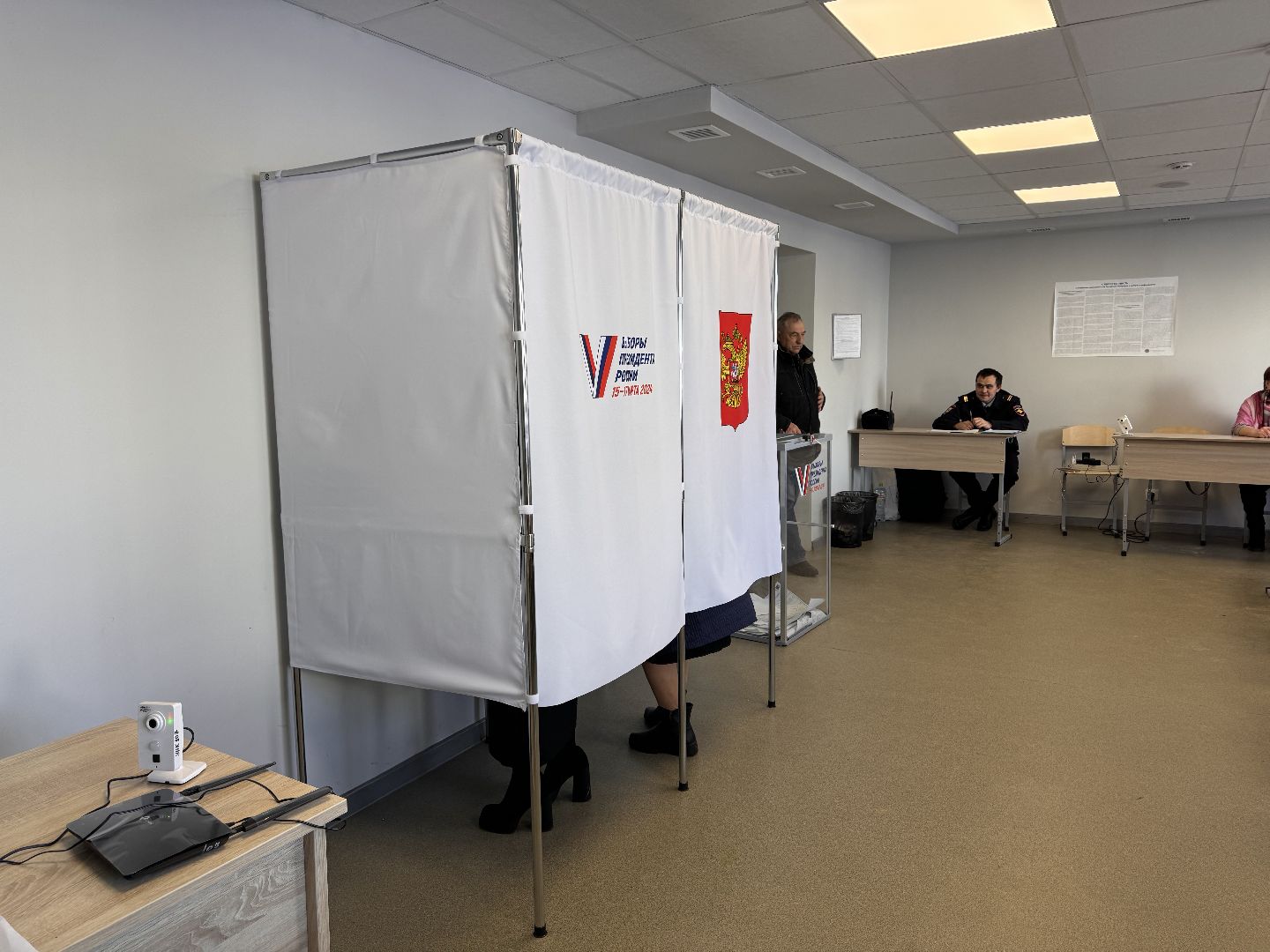 волоколамск, выборы, выборы президента 2024,