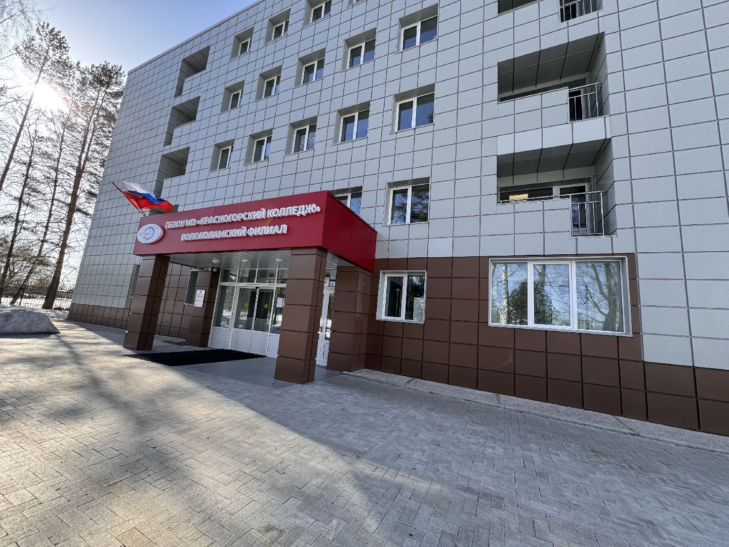 волоколамск, выборы, выборы президента 2024,