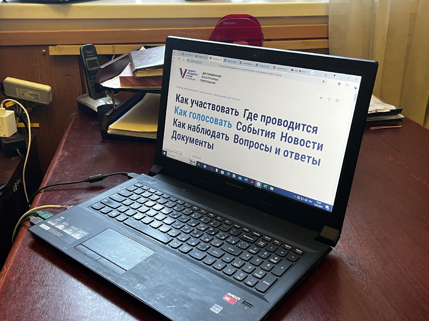 Солнечногорск, выборы президента 2024, Голосование, дистанционное голосование, дэг,