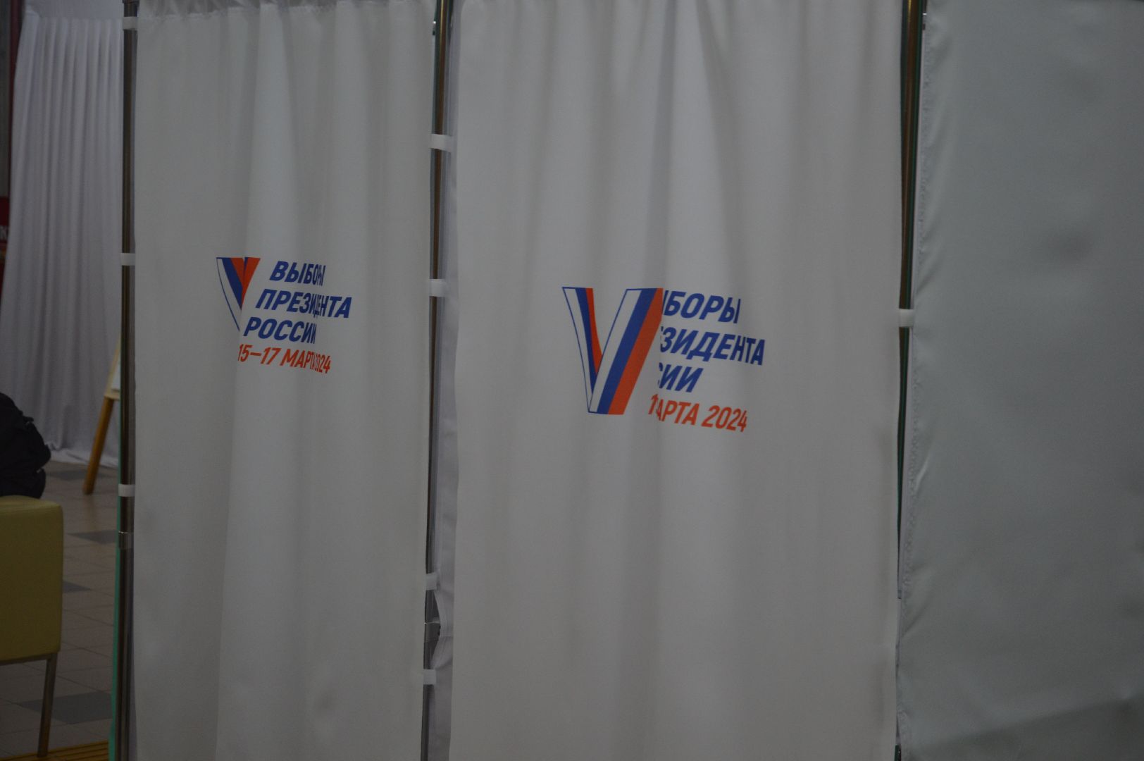 шатура, шатуравыбирает, шатура 2024, выборы 2024, выборы президента, выборы президента 2024, выборы президента рф,