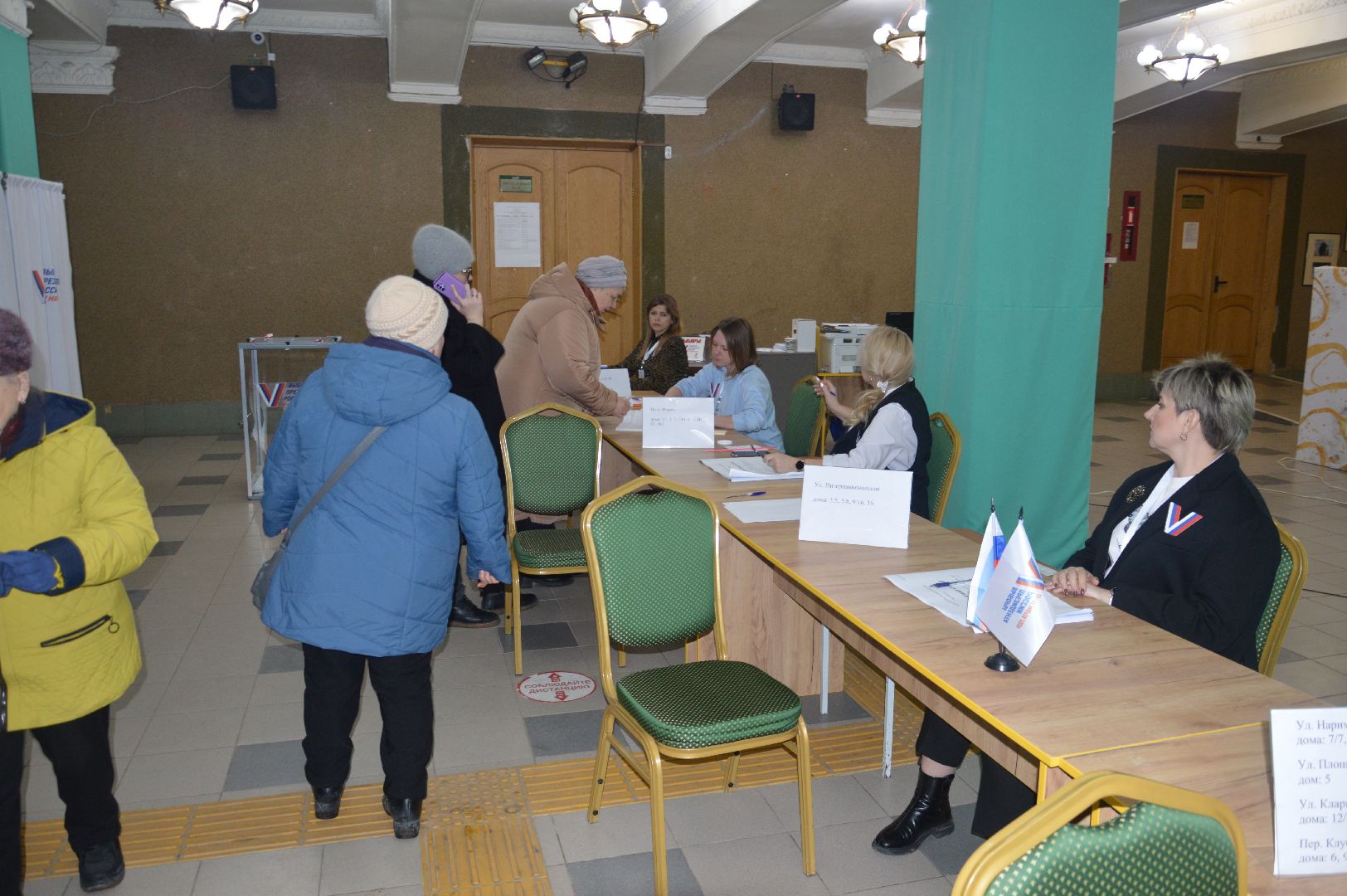 шатура, шатуравыбирает, шатура 2024, выборы 2024, выборы президента, выборы президента 2024, выборы президента рф,