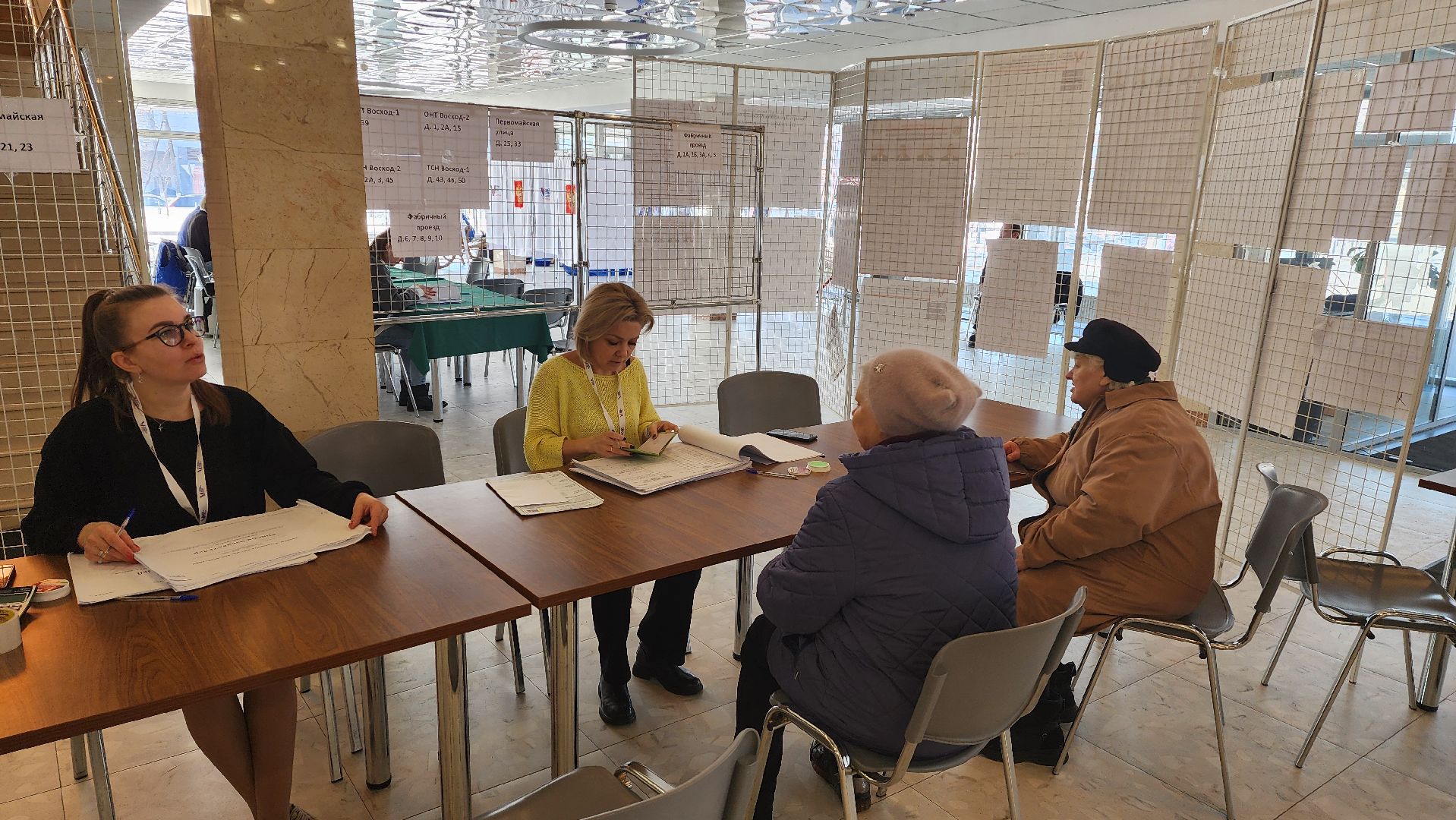 Подмосковье, Городской округ Пушкинский, Ивантеевка, выборы президента 2024, благоустройство ;перемены,