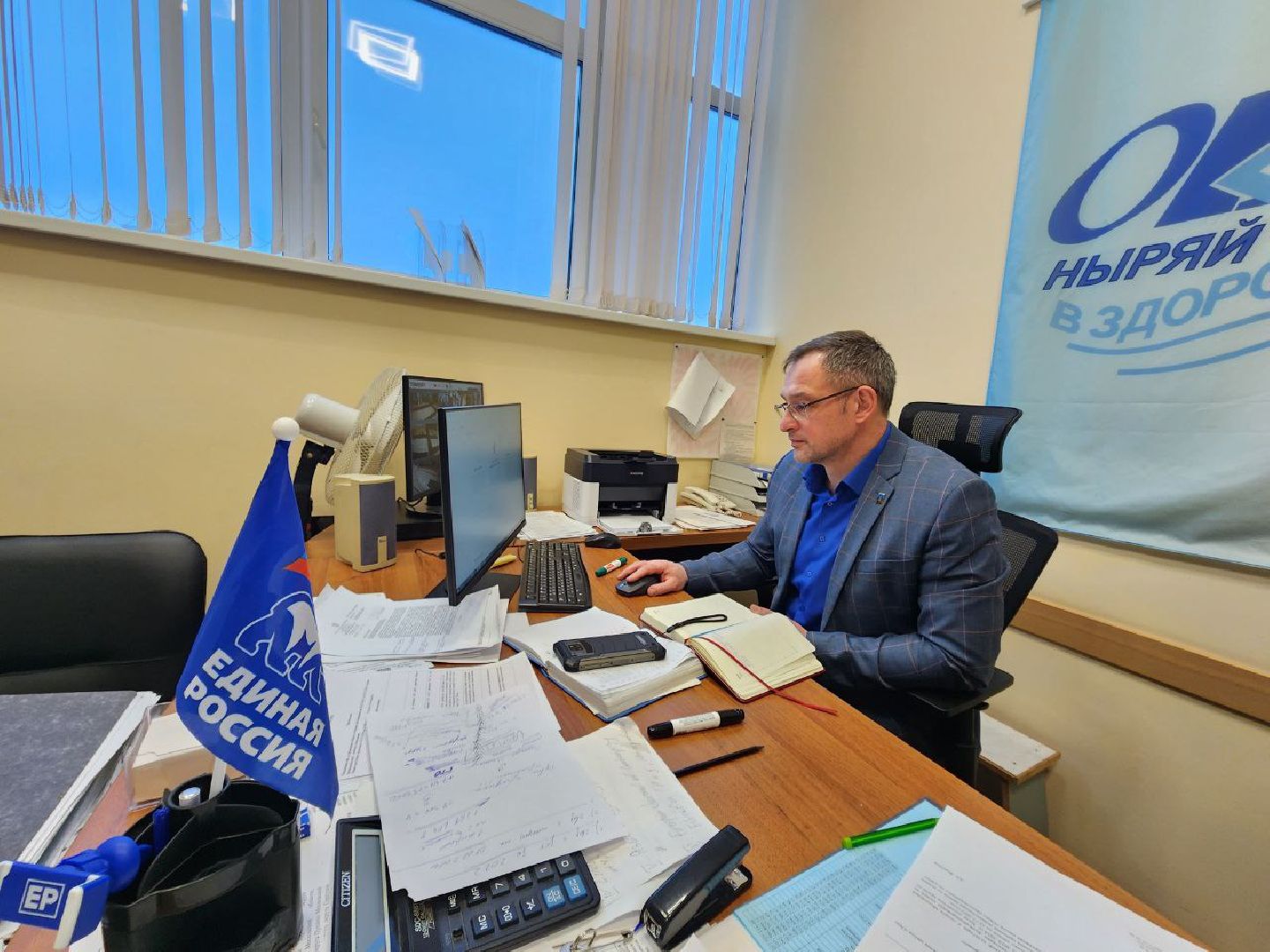 пущино, выборы, выборы президента 2024, выборы 2024, выборы президента россии,