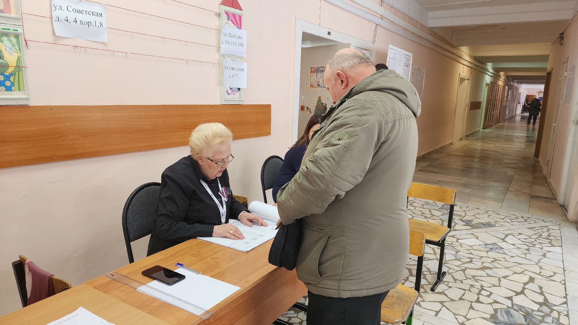 Реутов, выборы, голосование 2024, Президент, учителя, УИК,