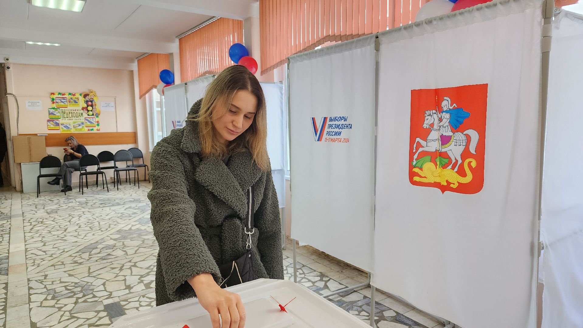 Реутов, выборы, голосование 2024, Президент, учителя, УИК,