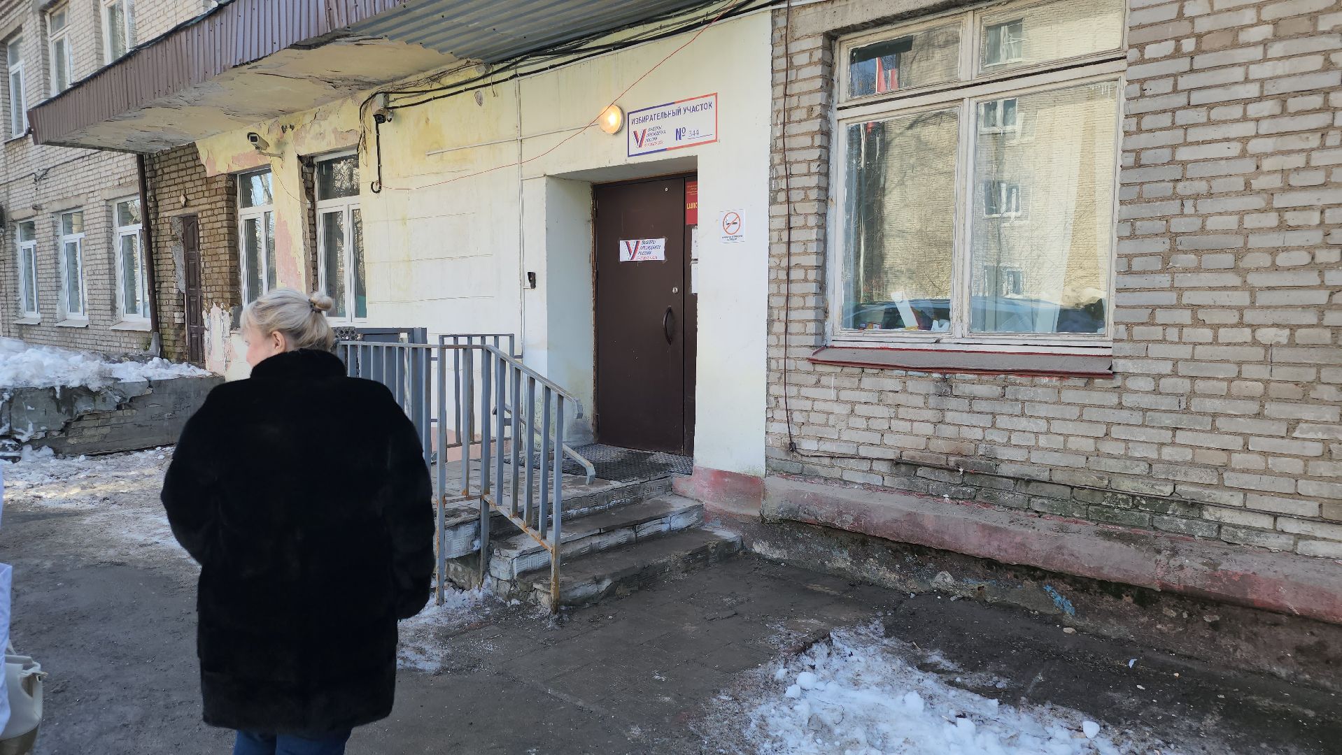 выборы президента 2024, дкба, ветераны,