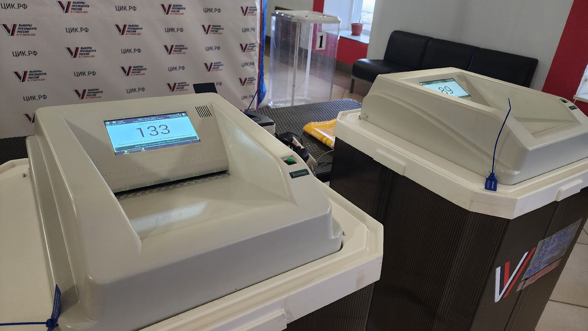 кашира, кдц родина, выборы, выборы президента 2024, каширская больница, инфекционное отделение, медработник,