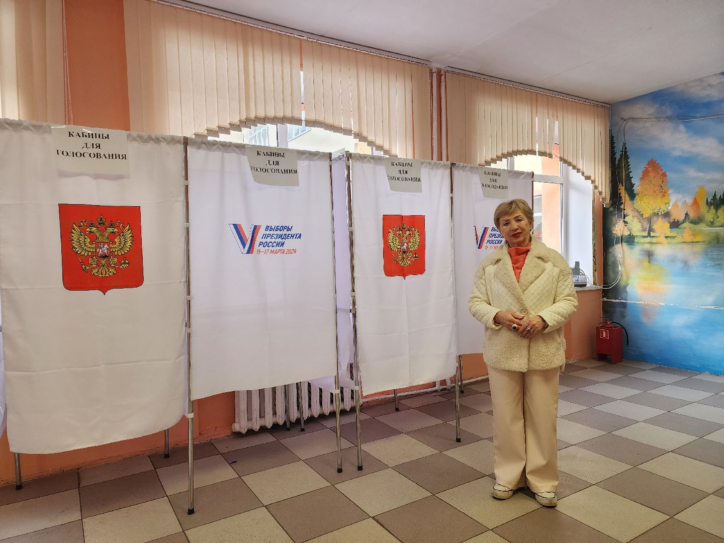 пушкино, школа 1, голосование 2024, выборы президента 2024,