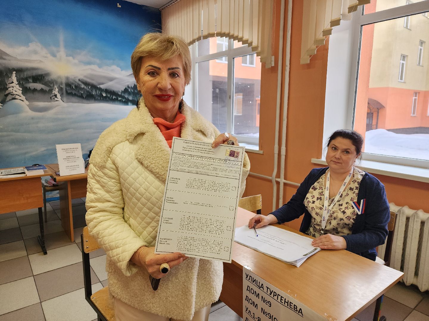 пушкино, школа 1, голосование 2024, выборы президента 2024,