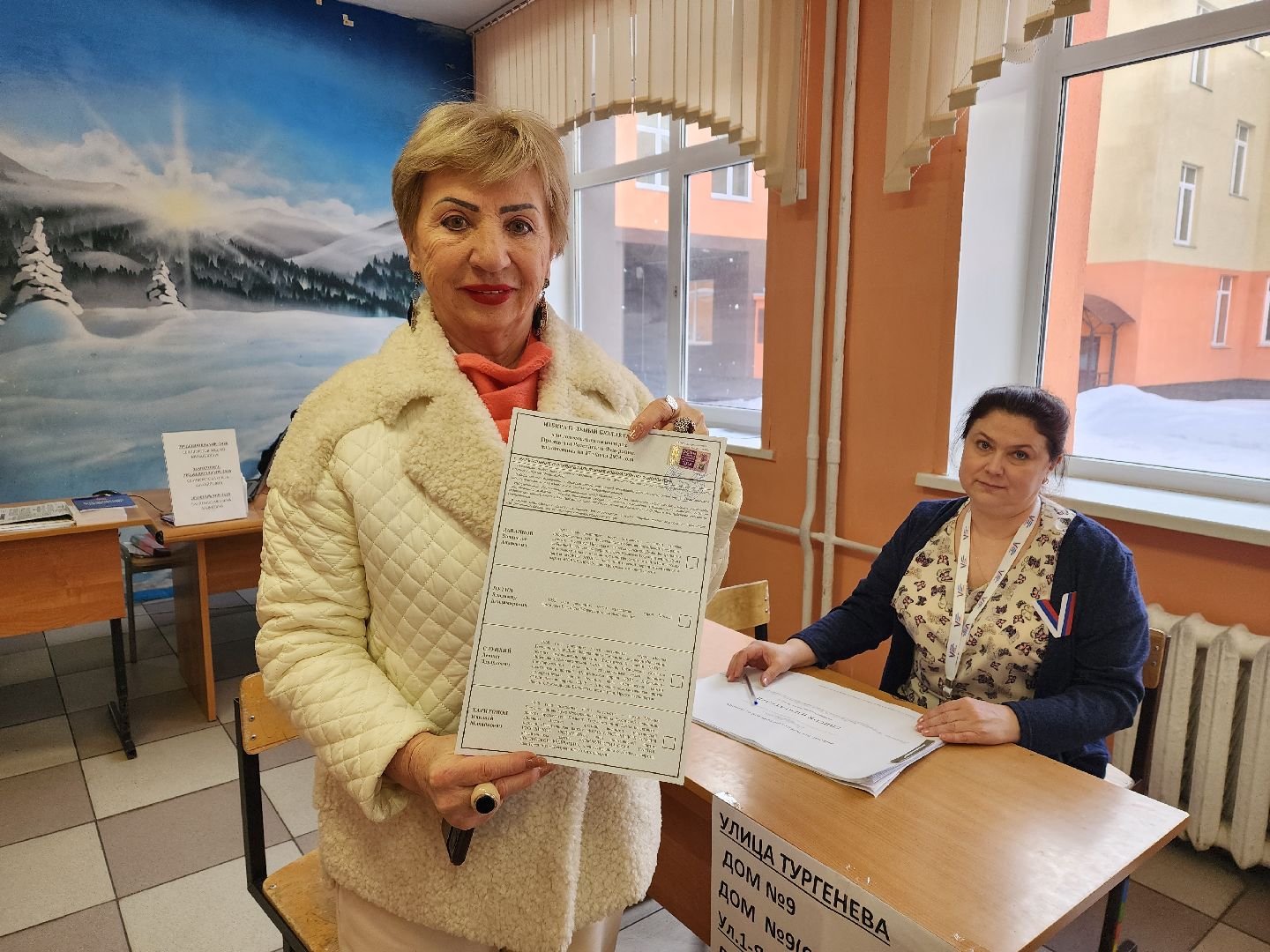 пушкино, школа 1, голосование 2024, выборы президента 2024,