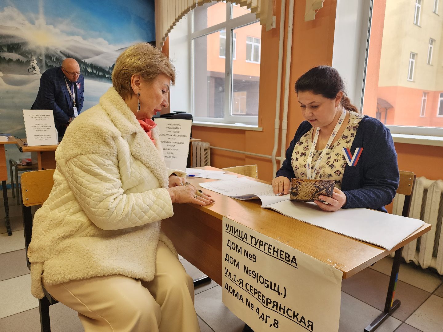 пушкино, школа 1, голосование 2024, выборы президента 2024,