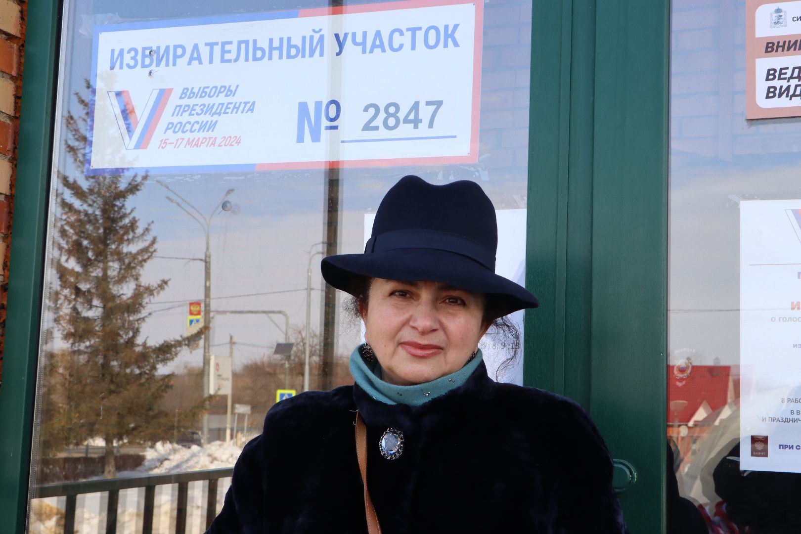 Серебряные Пруды, Выборы Президента РФ 2024, СвоихНеБросаем,