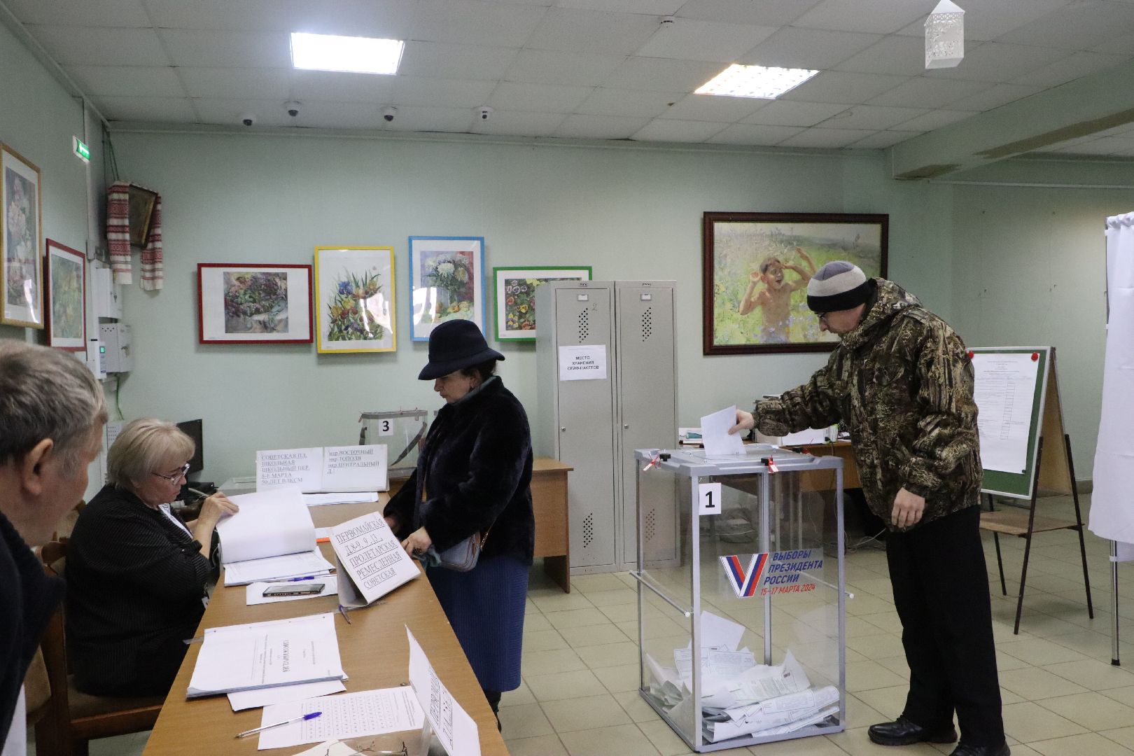 Серебряные Пруды, Выборы Президента РФ 2024, СвоихНеБросаем,