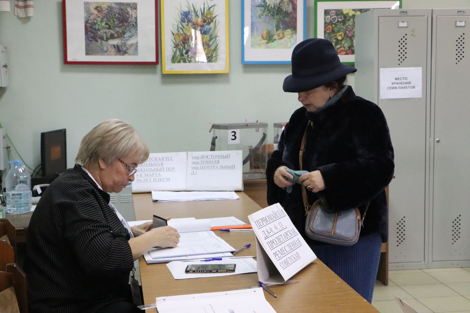 Серебряные Пруды, Выборы Президента РФ 2024, СвоихНеБросаем,