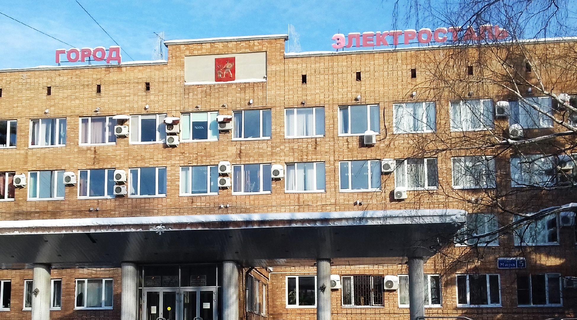 выборы, выборы 2024, выборы президента, выборы президента 2024, выборы президента россии, выборы президента рф, выборы электронное голосование, электросталь, мой город, жители города,