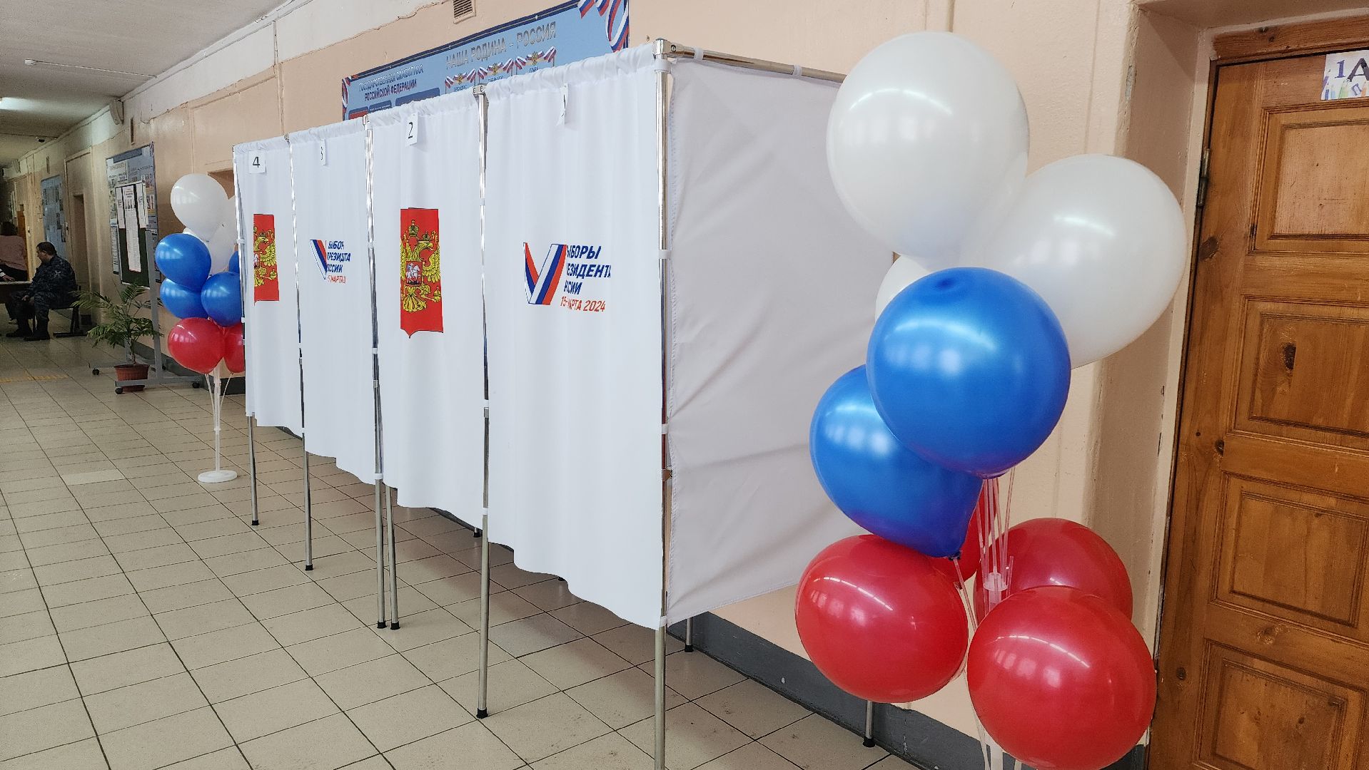 Подмосковье, Ивантеевка, Городской округ Пушкинский, Образование, выборы президента 2024,