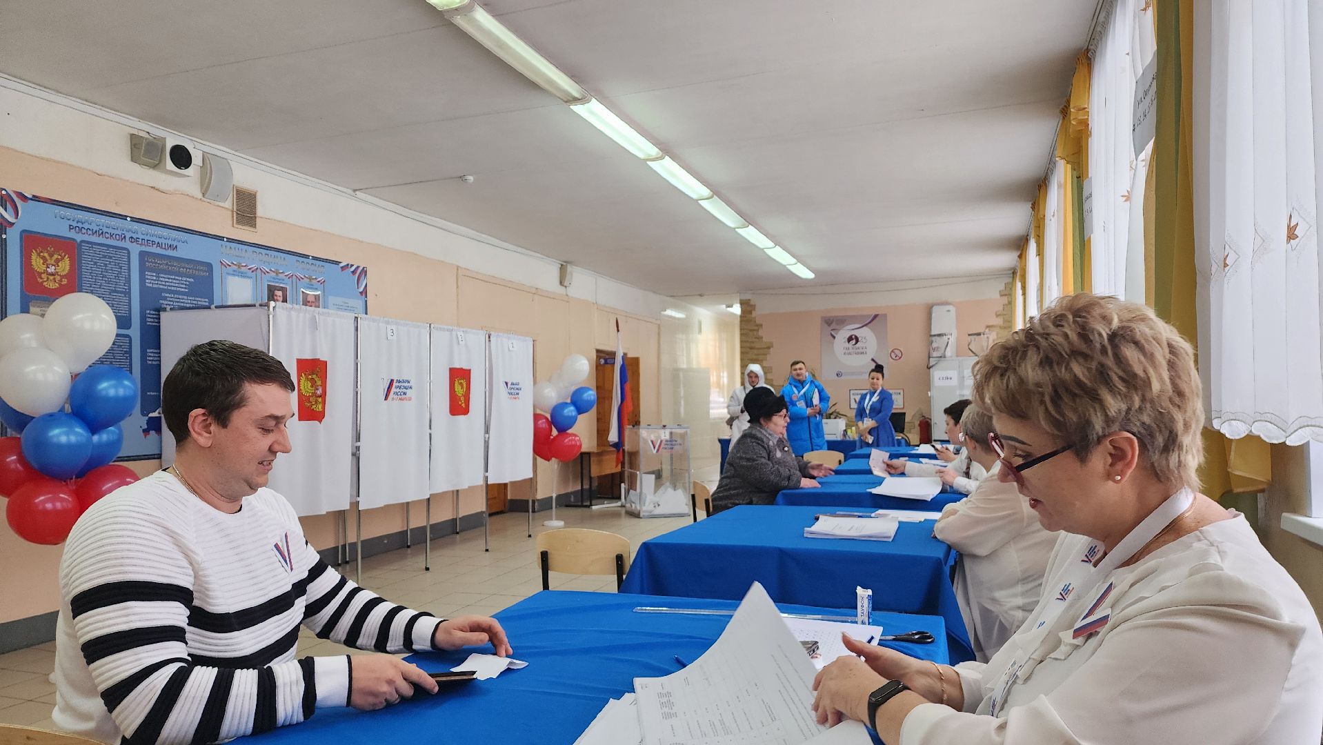 Подмосковье, Ивантеевка, Городской округ Пушкинский, Образование, выборы президента 2024,