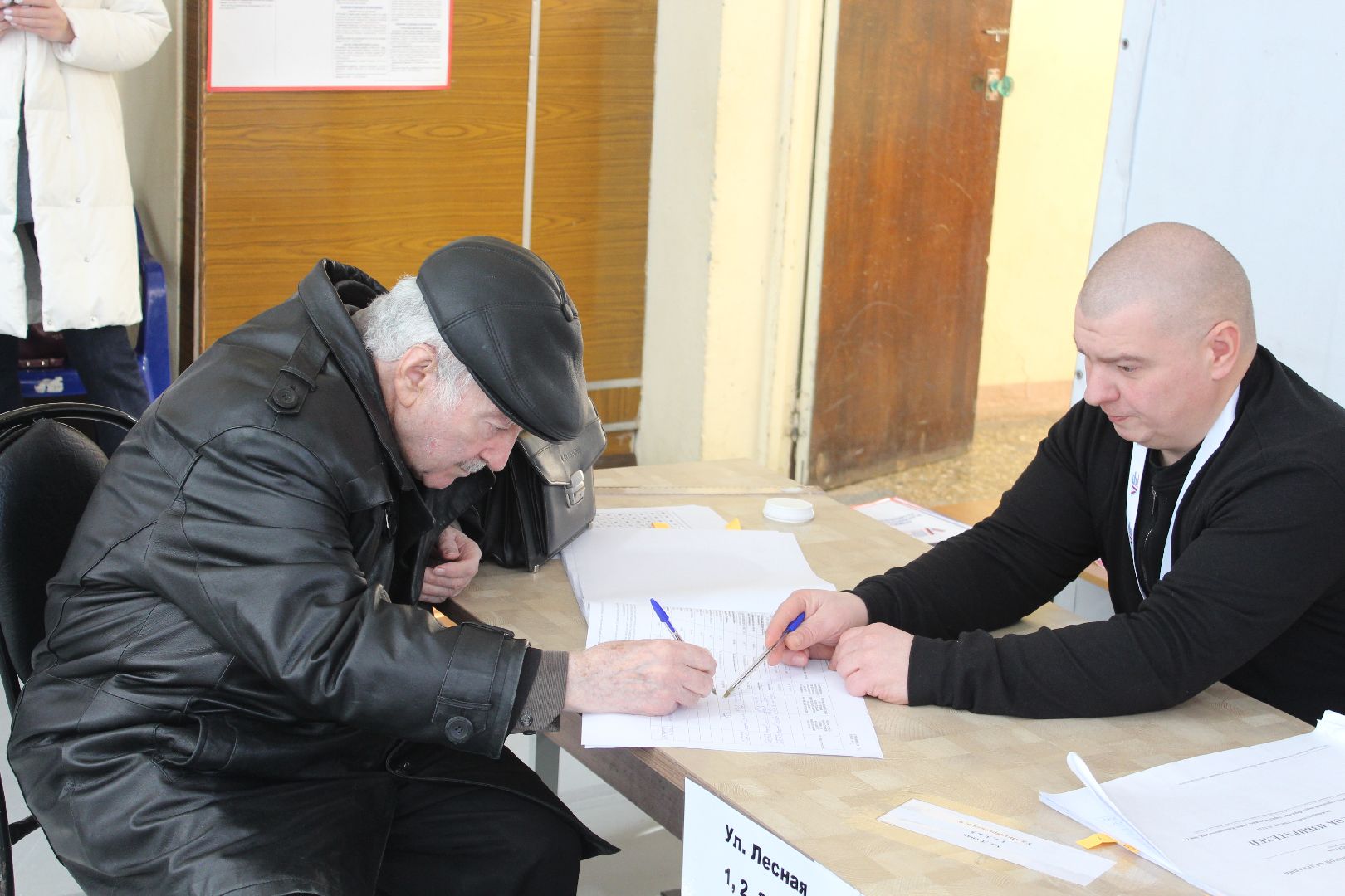 фрязино, почетный гражданин, выборы президента,