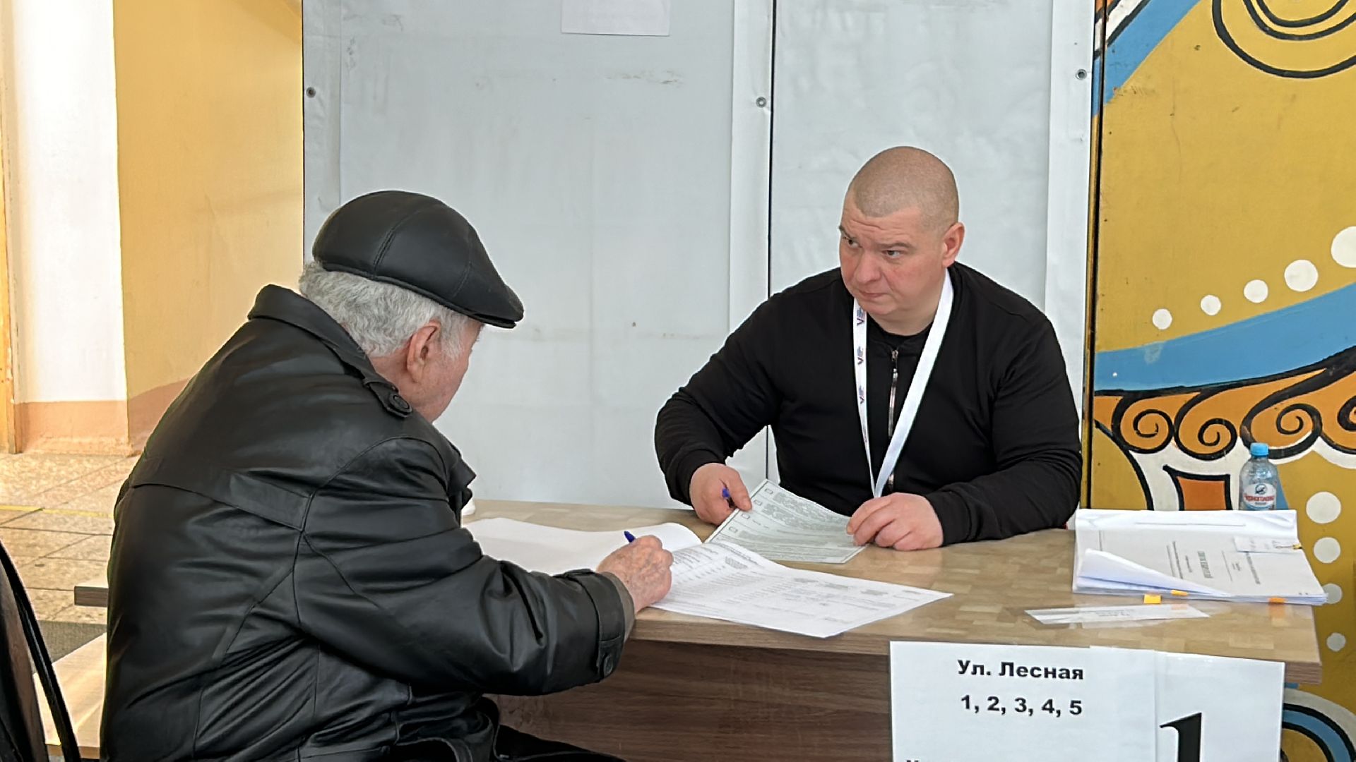 фрязино, почетный гражданин, выборы президента,