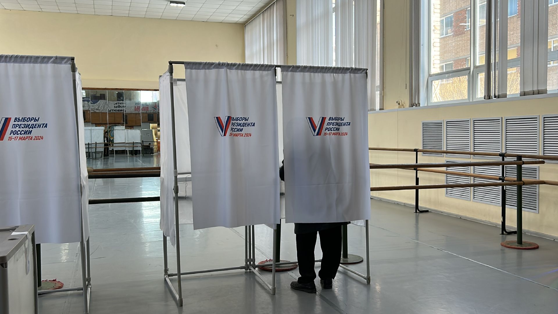 фрязино, почетный гражданин, выборы президента,