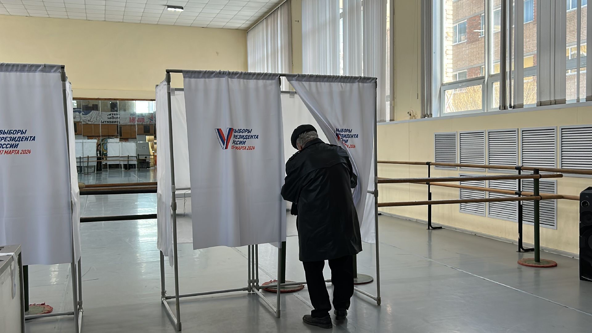 фрязино, почетный гражданин, выборы президента,