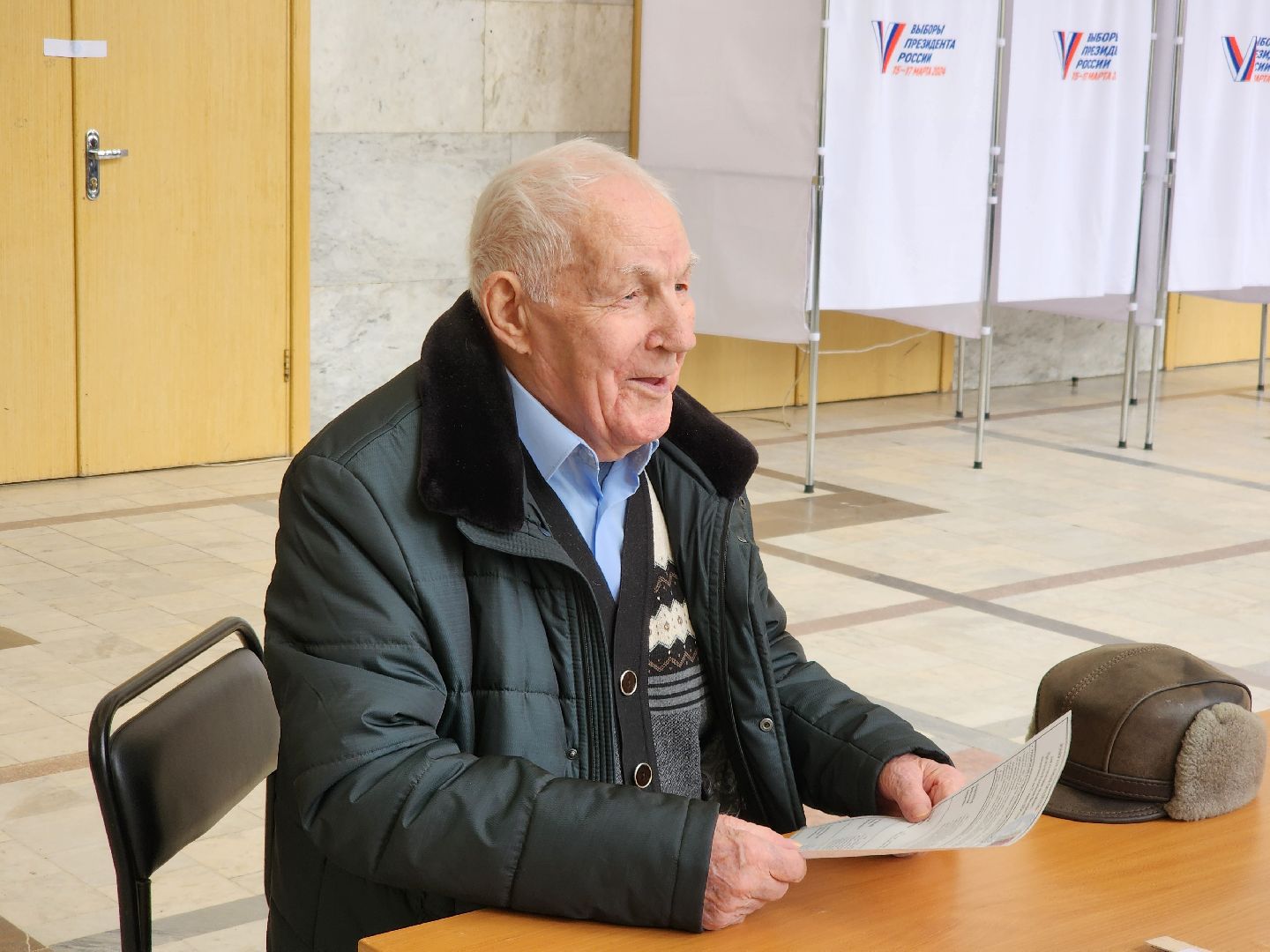 Подольск, выборы 2024, выборы президента 2024, ветеран ВОВ,