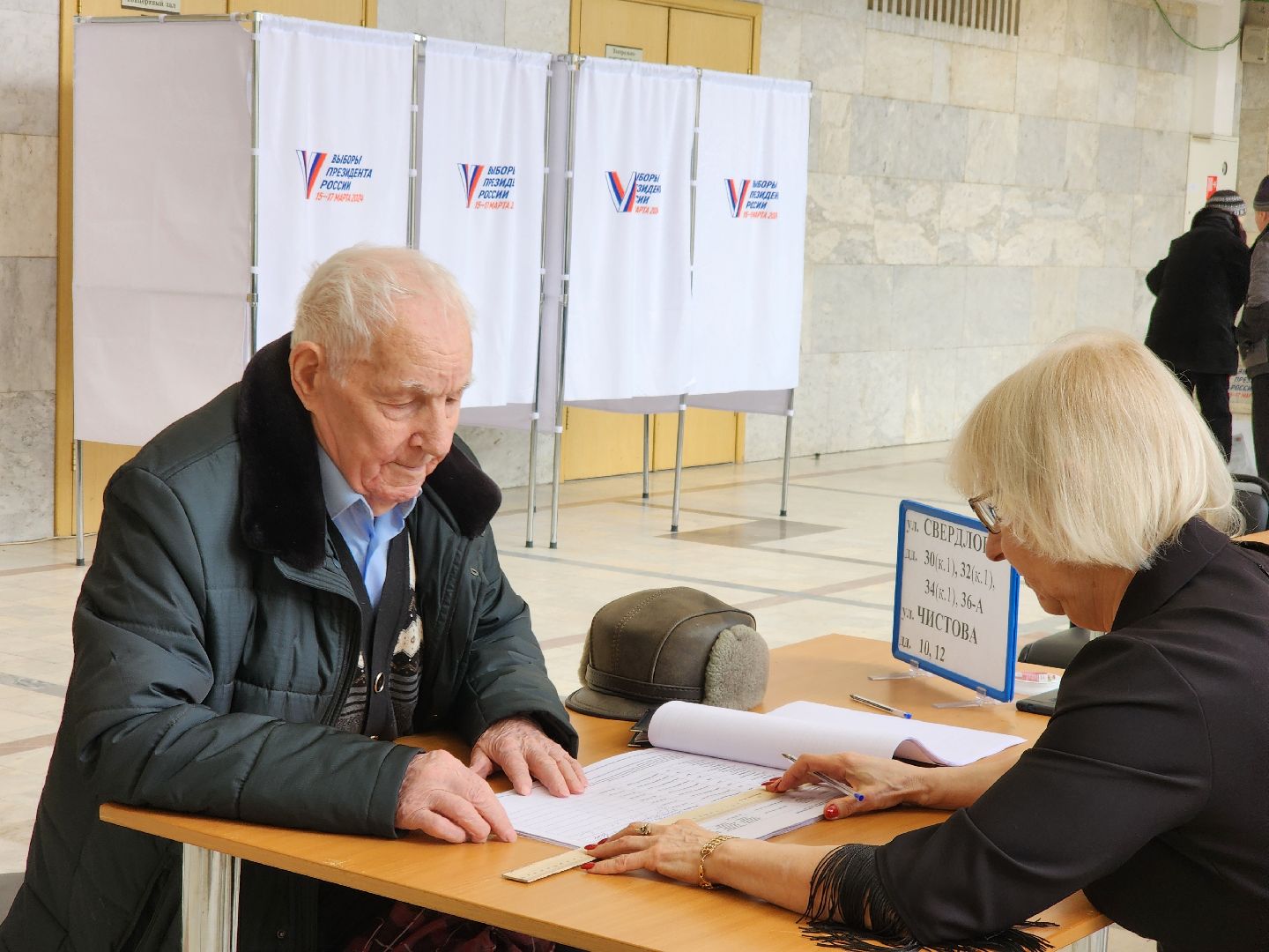 Подольск, выборы 2024, выборы президента 2024, ветеран ВОВ,