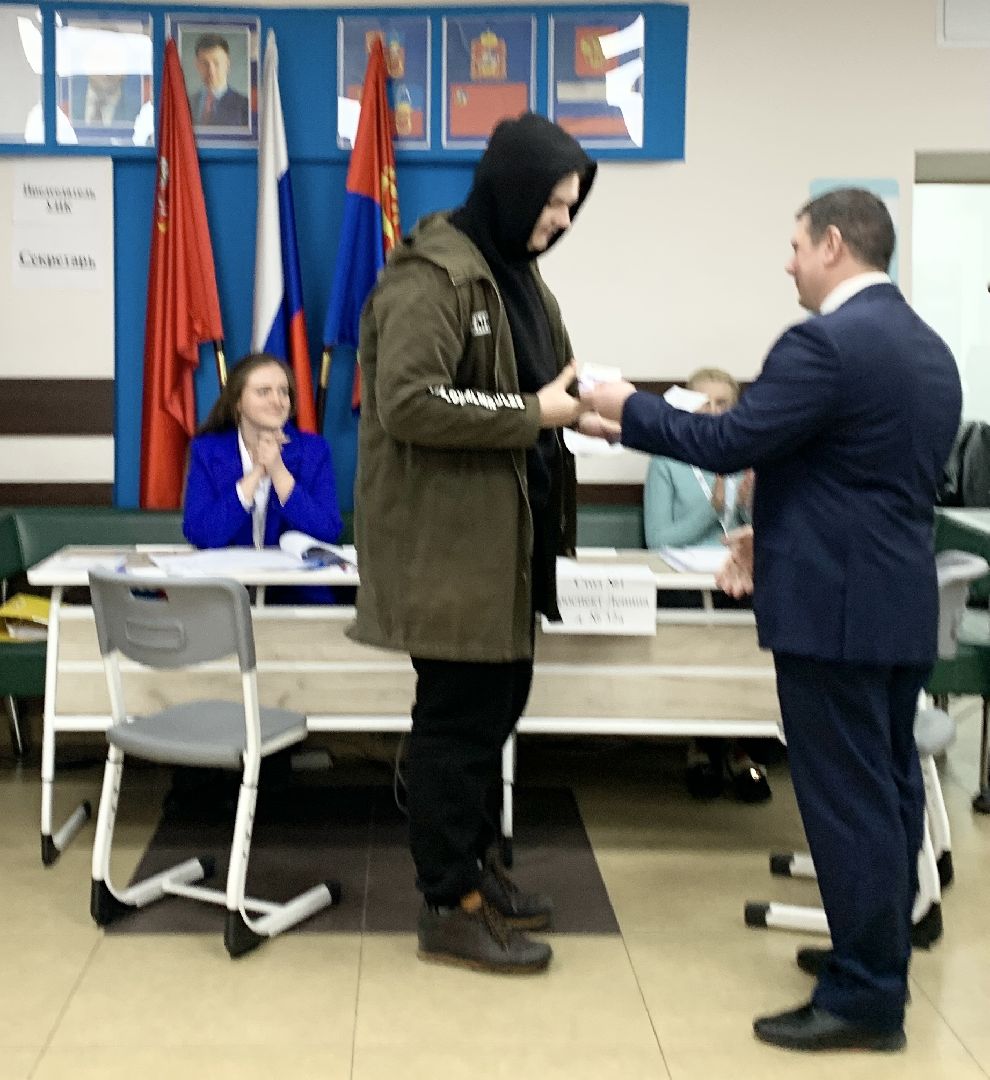 выборы президента 2024,