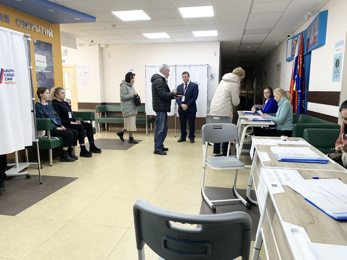 выборы президента 2024,