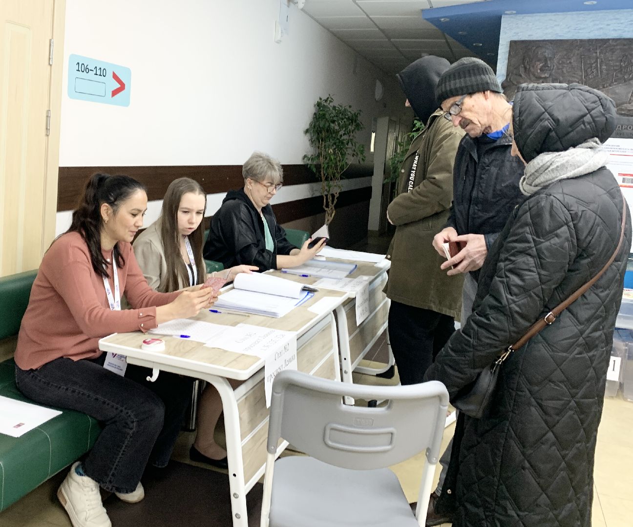 выборы президента 2024,