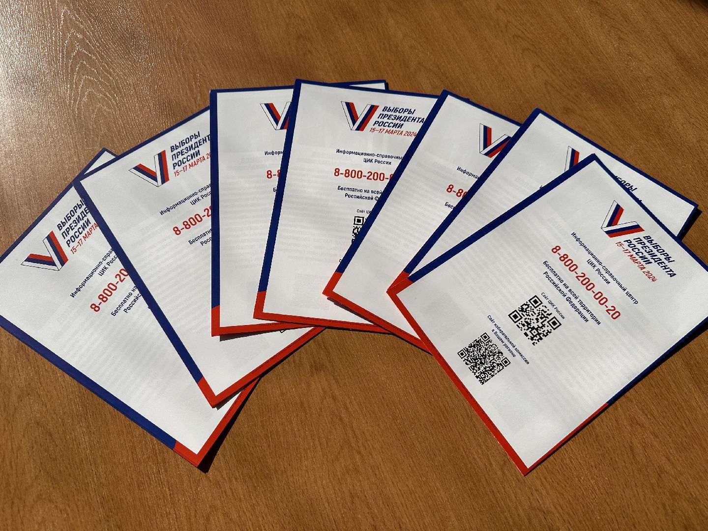 Клин, общество, голосование, выборы, выборы президента 2024,