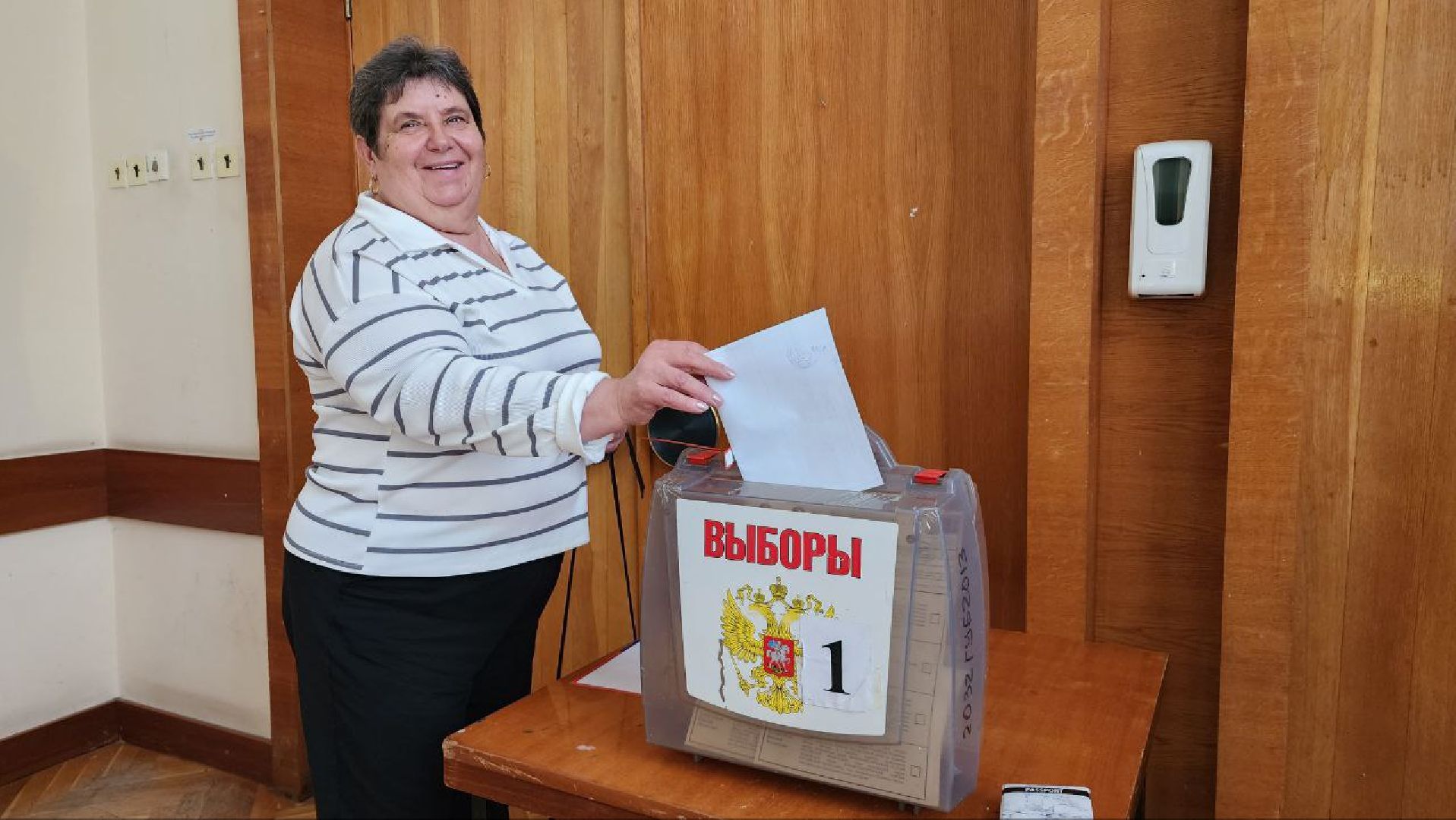 выборы, лосино-петровский, выборы 2024, выборы президента 2024, выборы президента россии,